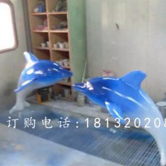 海豚雕塑,玻璃鋼仿真海豚雕塑