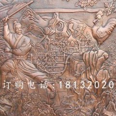 黃銅浮雕，聞雞起舞銅浮雕