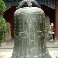仿古青銅鐘,寺廟銅鐘