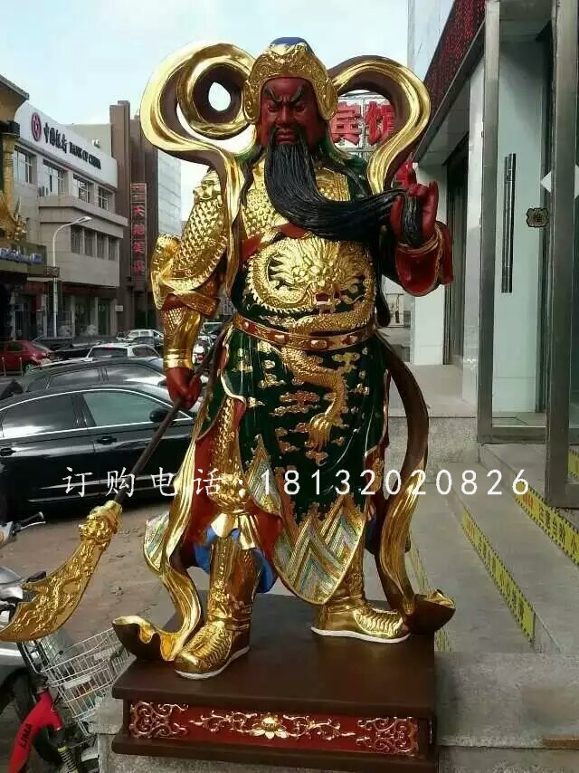 玻璃鋼紅臉關公雕塑,貼金人物雕塑
