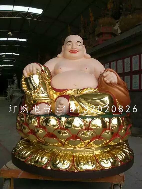 玻璃鋼彌勒佛雕塑，貼金佛像雕塑