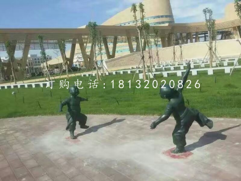 小孩游戲銅雕，公園人物雕塑