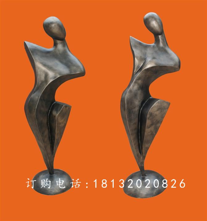 抽象女人雕塑，玻璃鋼仿銅雕塑