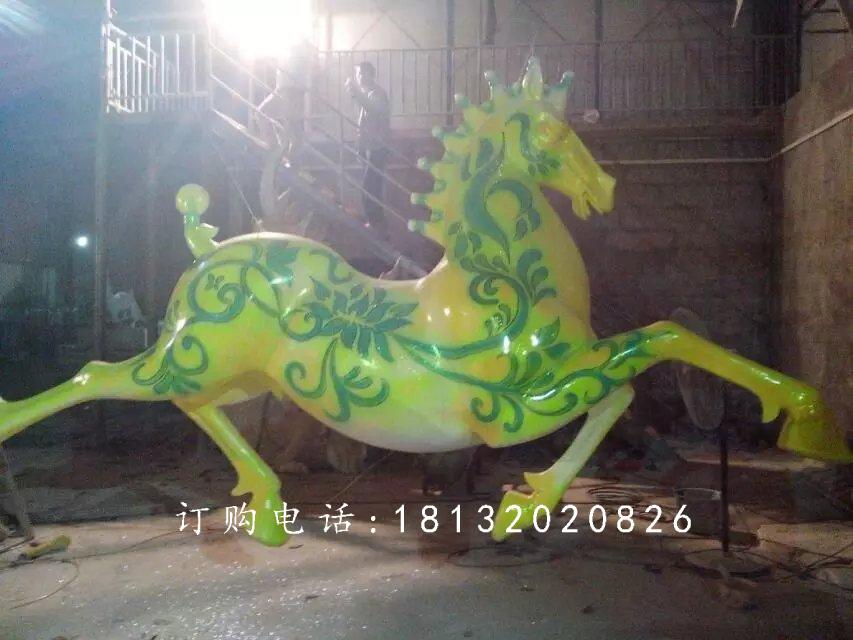 彩繪奔馬雕塑，廣場玻璃鋼雕塑 (4)