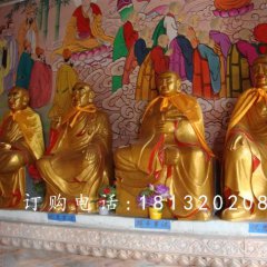 玻璃鋼十八羅漢雕塑,寺廟羅漢雕塑
