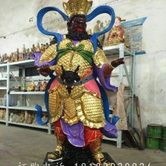 四大天王雕塑,玻璃鋼彩繪雕塑