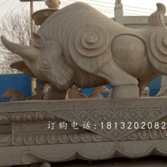 拓荒牛石雕,廣場(chǎng)大理石牛