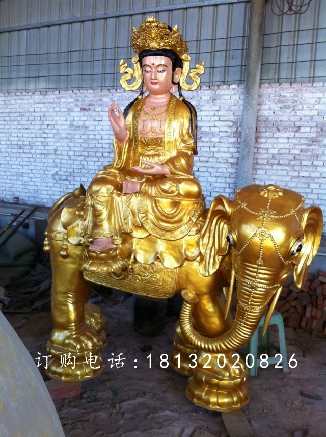 玻璃鋼普賢菩薩雕塑，貼金佛像雕塑