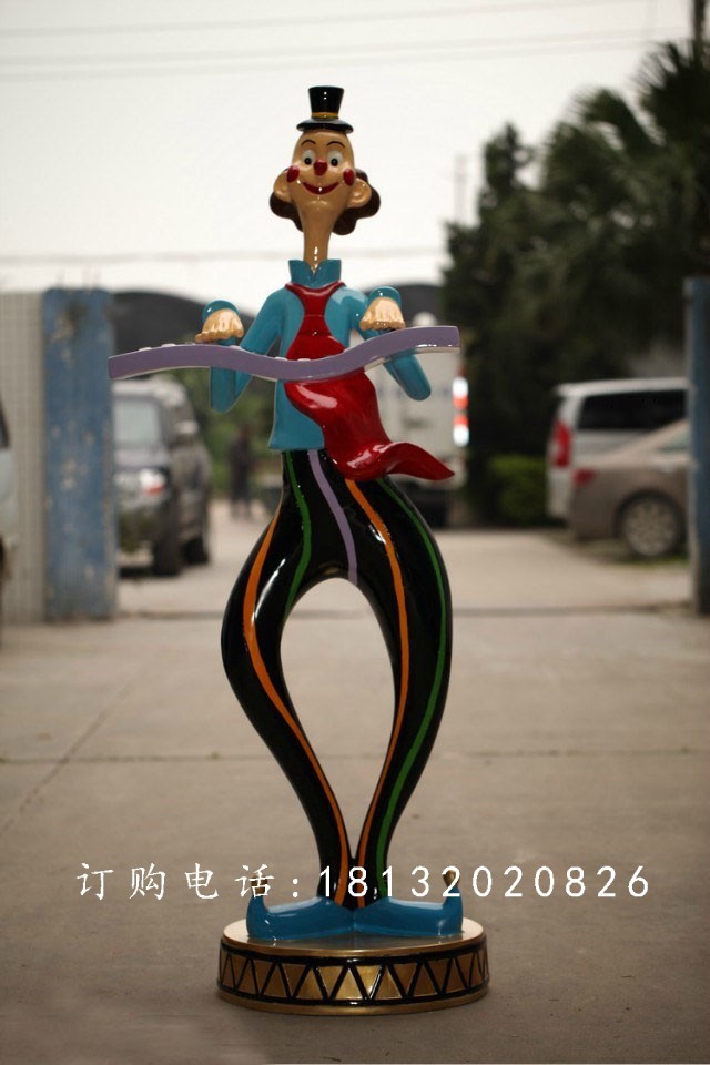 玻璃鋼小丑變戲法雕塑,游樂場玻璃鋼雕塑 (3)