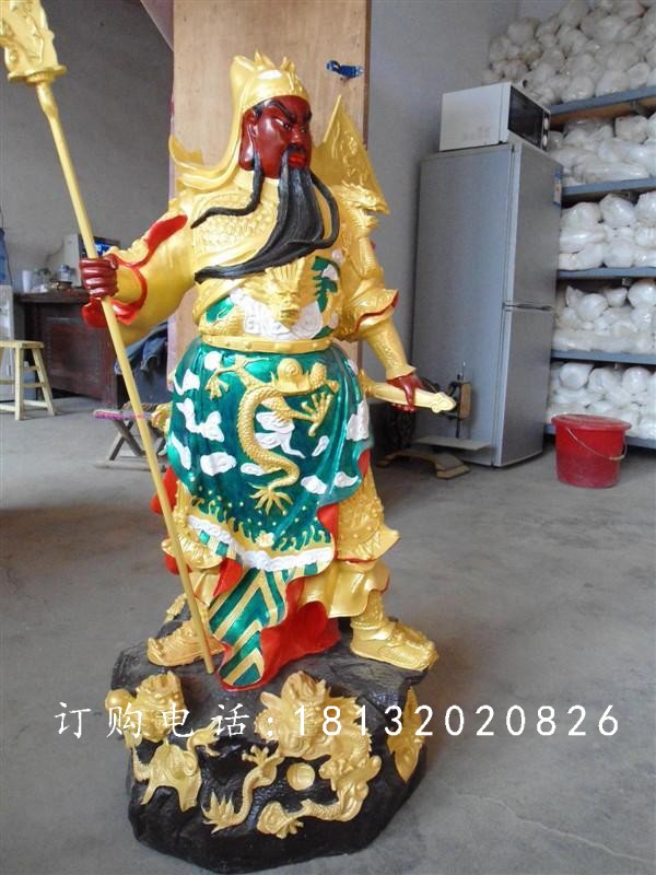 持刀關公雕塑,玻璃鋼彩繪關公雕塑
