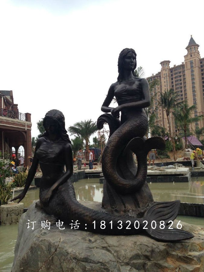 美人魚銅雕,別墅區景觀銅雕