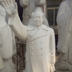 毛主席揮手雕像,廣場偉人石雕