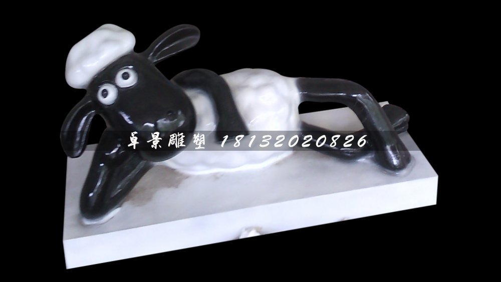 小羊肖恩雕塑,玻璃鋼卡通動物雕塑