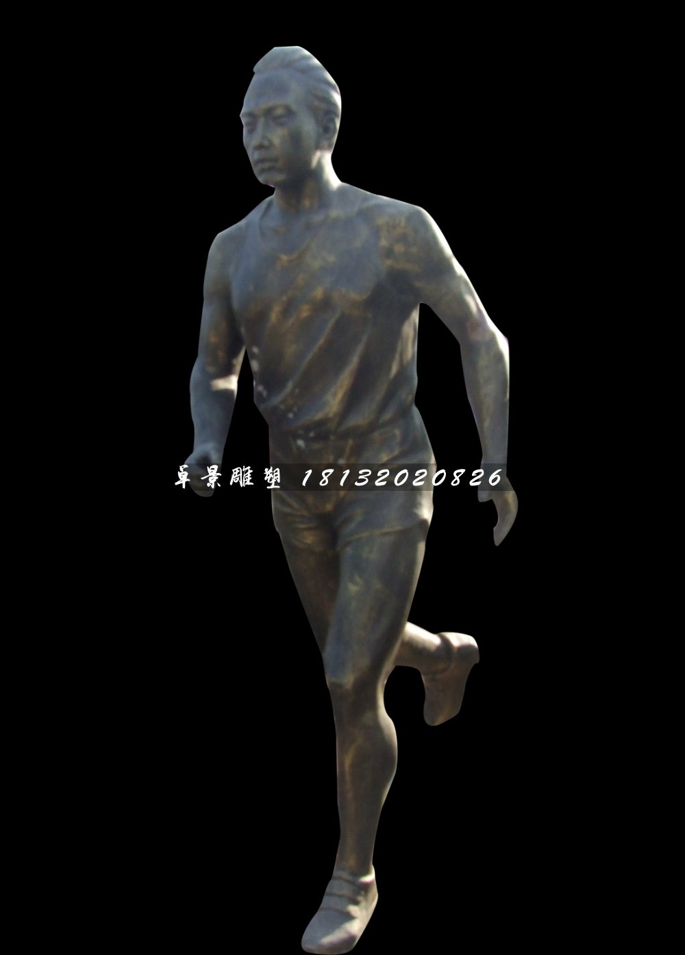跑步銅雕,公園現代人物銅雕