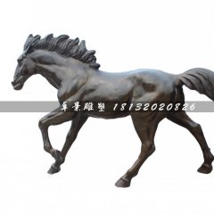 奔跑的馬雕塑,廣場(chǎng)銅雕馬