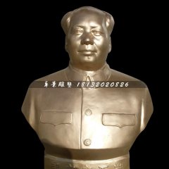 毛主席銅雕像,廣場偉人銅雕