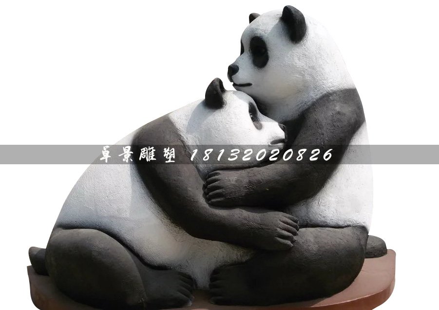 玻璃鋼熊貓雕塑,玻璃鋼動物雕塑