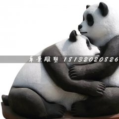 玻璃鋼熊貓雕塑,玻璃鋼動(dòng)物雕塑