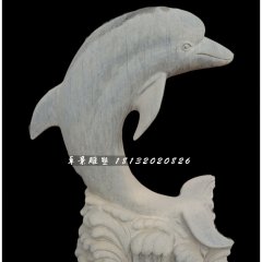 海豚石雕,公園青石動物雕塑