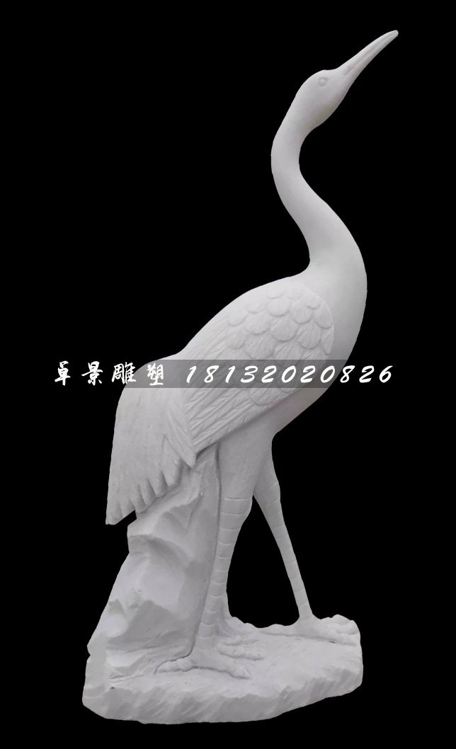 漢白玉仙鶴石雕，公園動物石雕 (4)