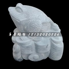 金蟾石雕,大理石招財金蟾雕塑