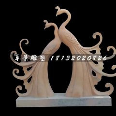 孔雀石雕，晚霞紅孔雀雕塑