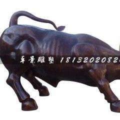 華爾街銅牛,廣場動物銅雕