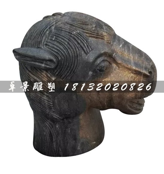 十二生肖獸首銅雕,公園馬頭銅雕