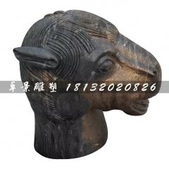 十二生肖獸首銅雕,公園馬頭銅雕