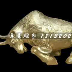 拓荒牛銅雕,鑄銅動(dòng)物雕塑