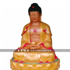玻璃鋼佛像雕塑,如來佛雕塑