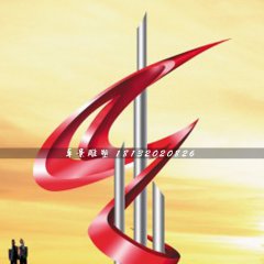 升騰雕塑,廣場(chǎng)不銹鋼景觀雕塑
