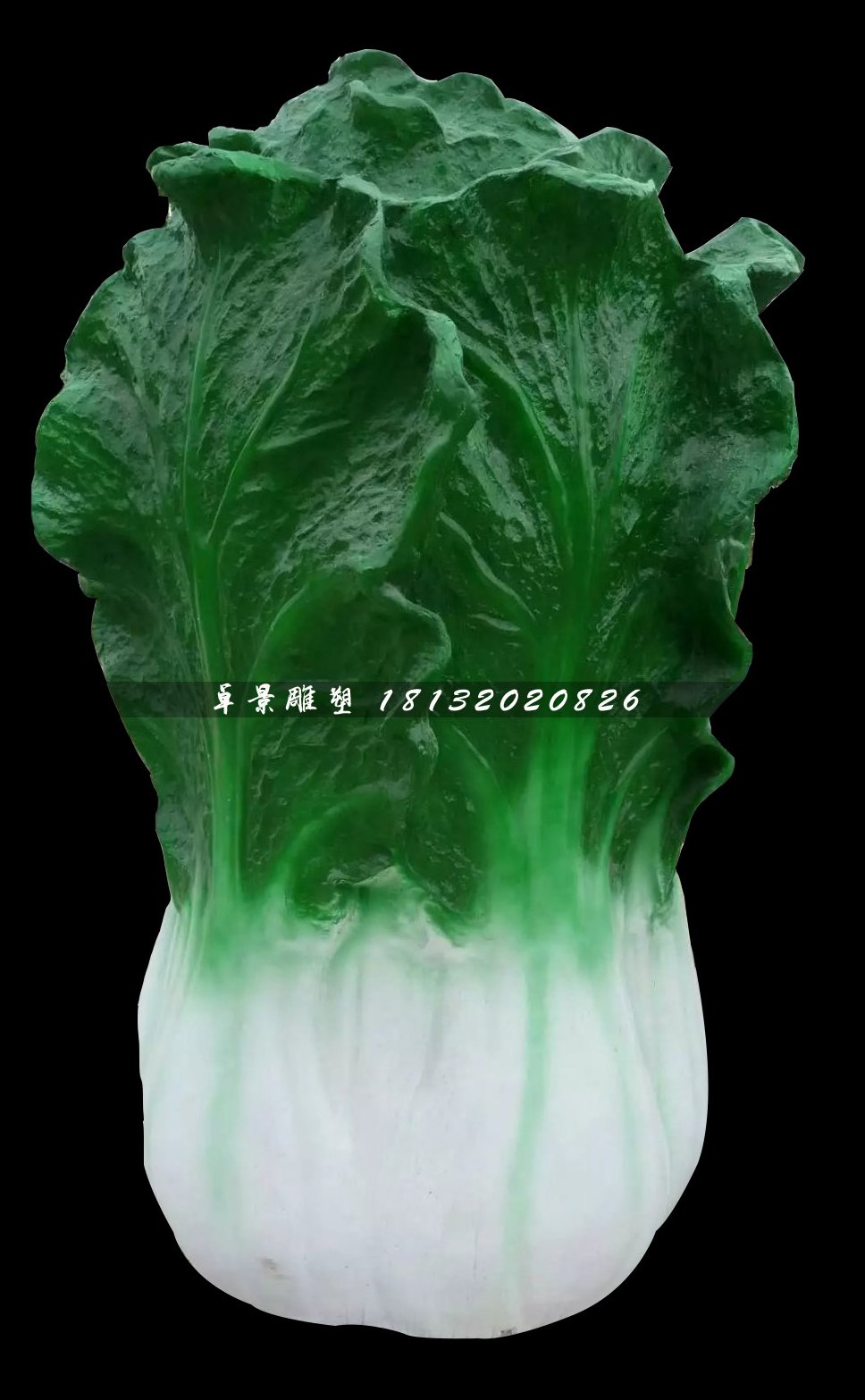 玻璃鋼大白菜雕塑,仿真蔬菜雕塑