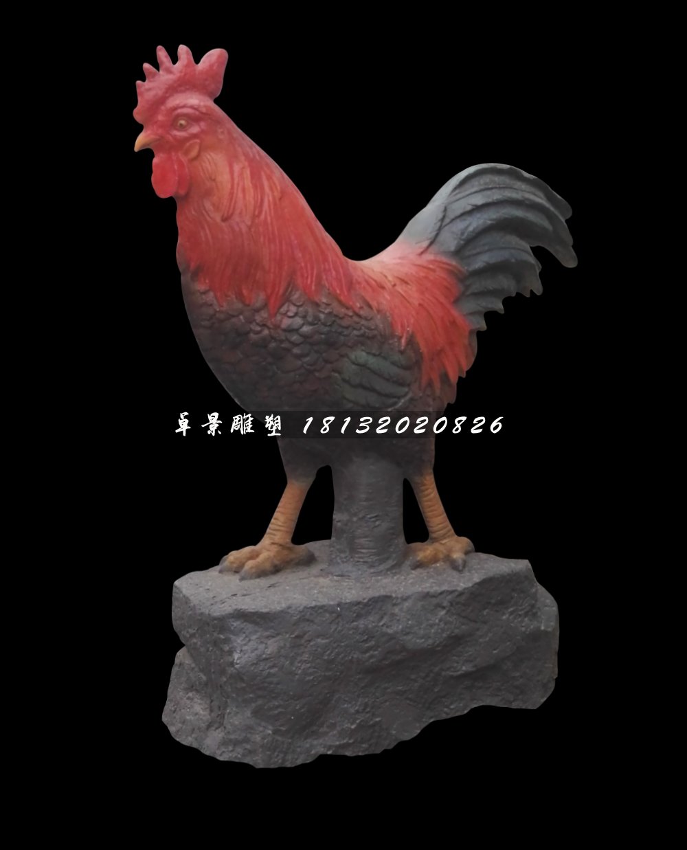 玻璃鋼公雞雕塑,仿真動物雕塑 (3)