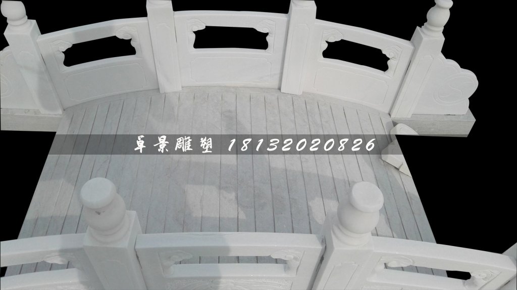 小橋石雕,公園漢白玉拱橋雕塑 (2)