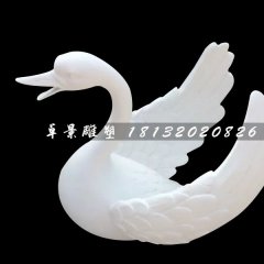 漢白玉天鵝石雕,石天鵝雕塑
