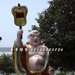 布袋和尚雕塑,玻璃鋼彩繪佛像