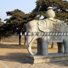 大象石雕,象馱寶瓶石雕