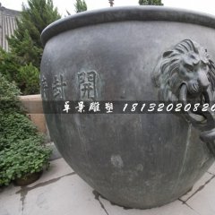 水缸銅雕，圓形青銅水缸