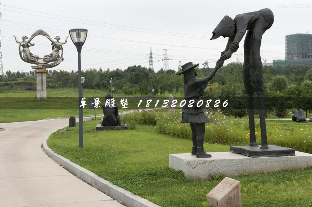 踩高蹺銅雕，公園景觀銅雕