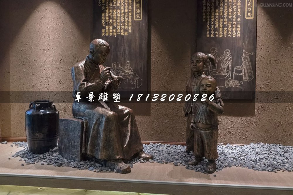 吹糖人銅雕，景觀小品銅雕