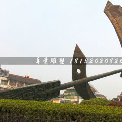 船槳不銹鋼雕塑,大型廣場(chǎng)雕塑