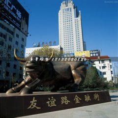 華爾街牛銅雕,金融街景觀銅雕