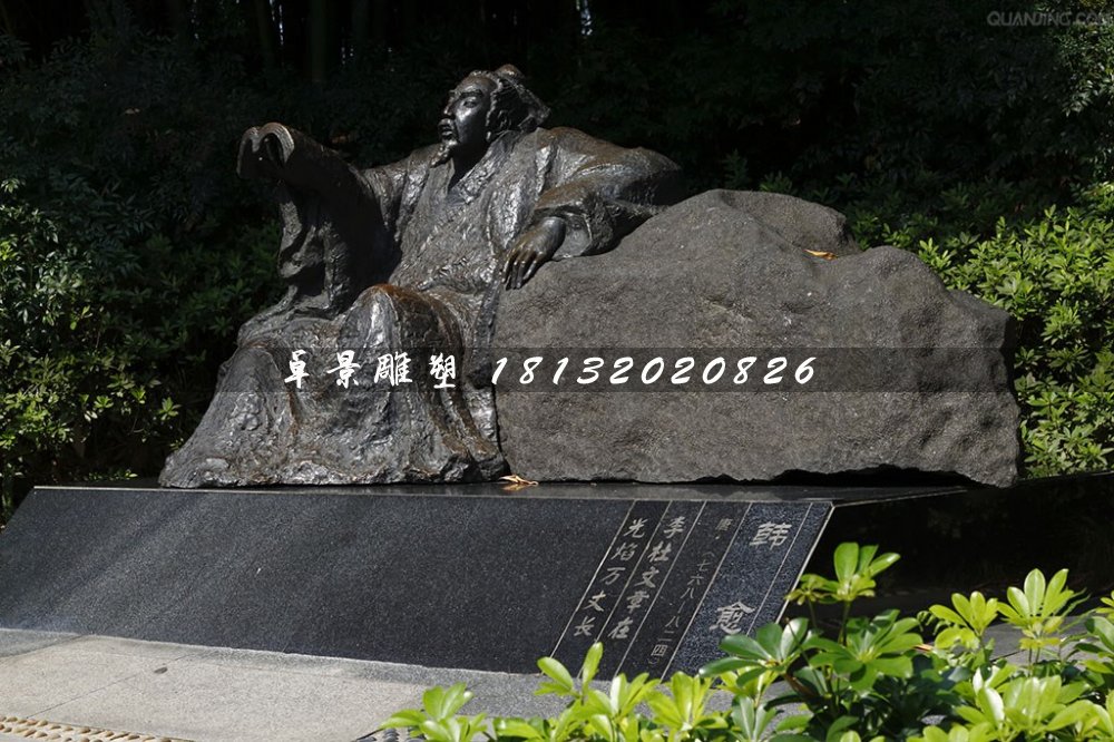 韓愈銅雕,唐代文學家銅雕