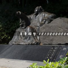韓愈銅雕,唐代文學家銅雕