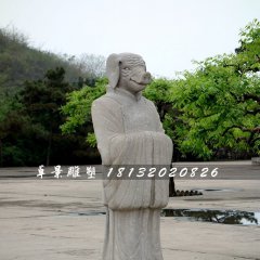 十二生肖石雕,獸首人身石雕