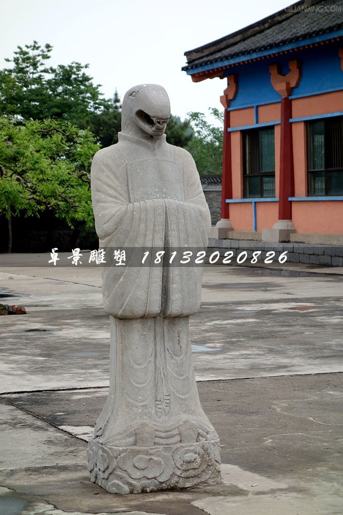 十二生肖石雕,獸首人身石雕 (2)