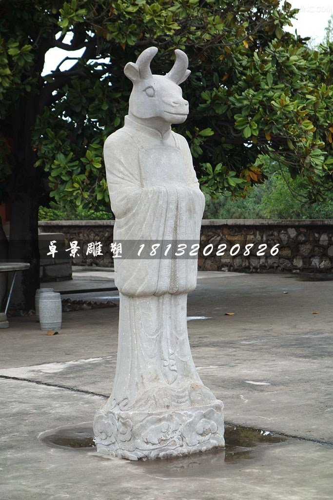 十二生肖石雕,獸首人身石雕 (6)