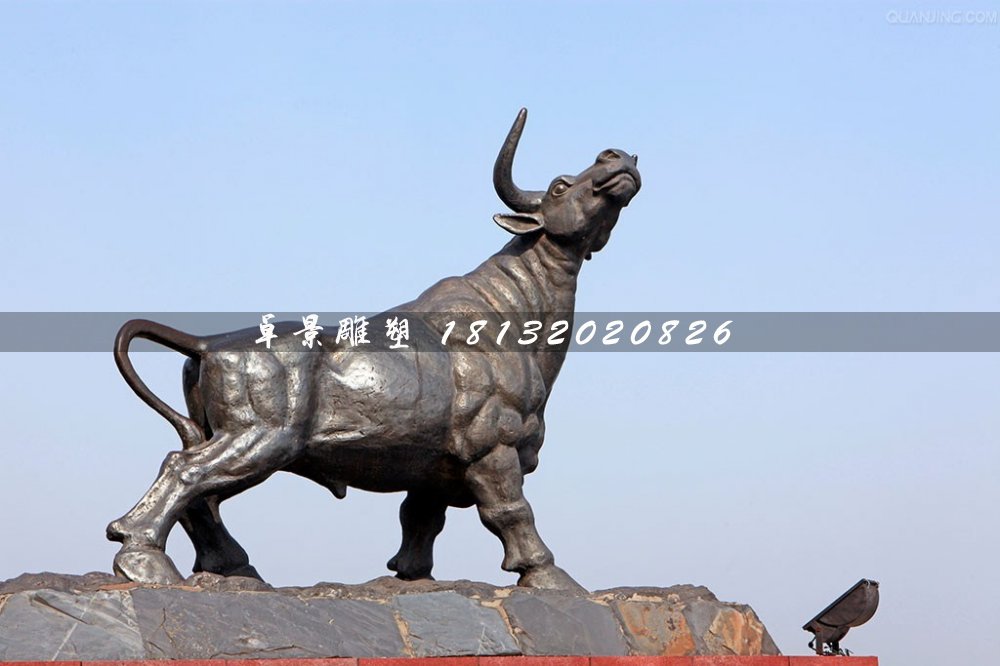 銅牛雕塑,廣場動物銅雕