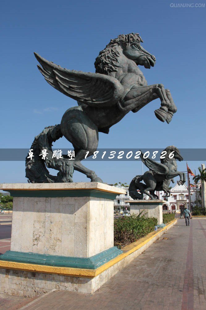 銅馬雕塑，廣場銅飛馬雕塑